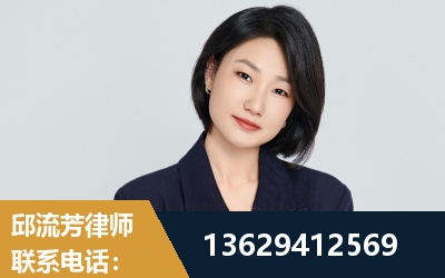 北镇-企业展示图