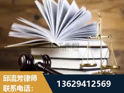 北镇-胜诉率高