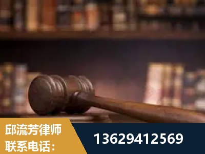 北镇-毒品罪改判