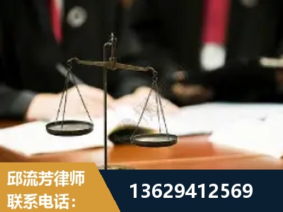 北镇-抚养权