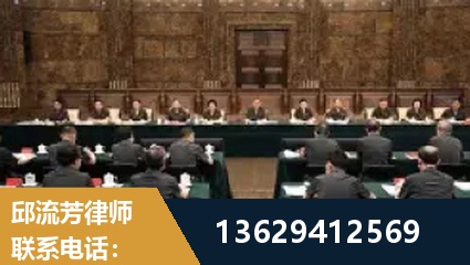 北镇-重大刑事案件处理
