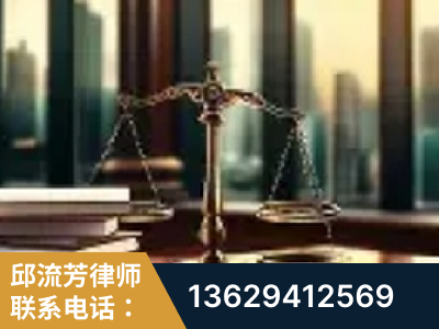 北镇-重大刑事案件处理