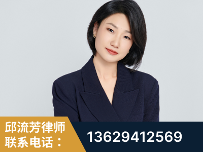 北镇-企业展示图
